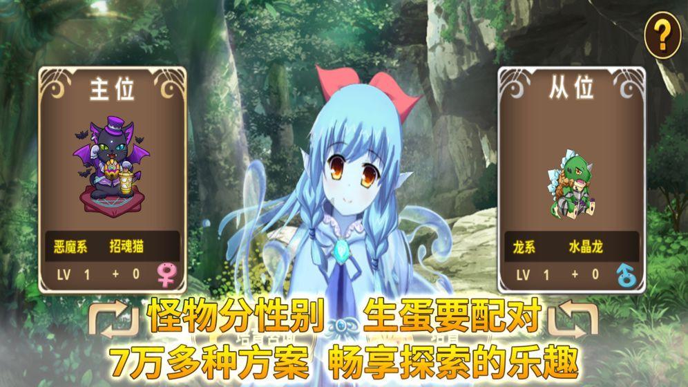 逃离荒废的戏院
