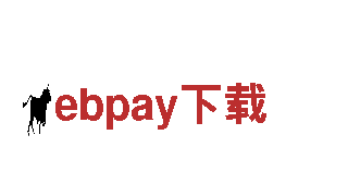 ebpay下载旅游-专业观光旅游企业
